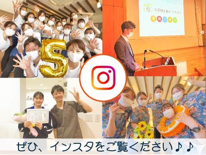 開業して７年