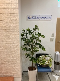 待合室