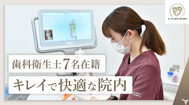 2024年にオープン♪