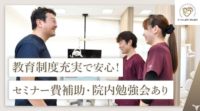認定歯科衛生士取得♪