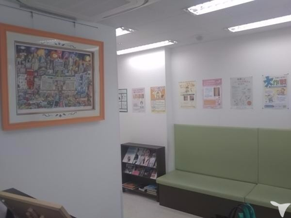 つつじクリニック本郷【医療法人社団 友徳会】の受付求人の画像（2枚目）