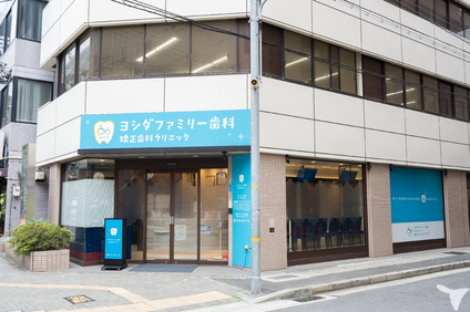 三宮駅から徒歩5分