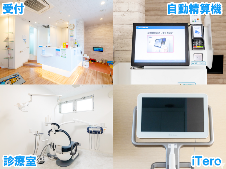 綺麗な院内＆設備も充実