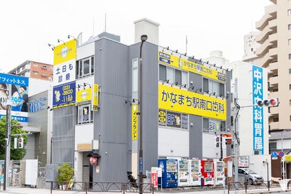 外観・院内