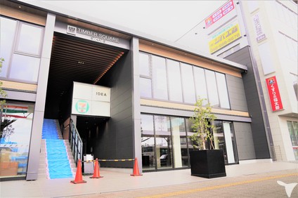 八潮市の歯科助手求人 転職 募集 埼玉県 グッピー