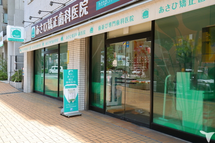 イオン厚木店の隣のビル