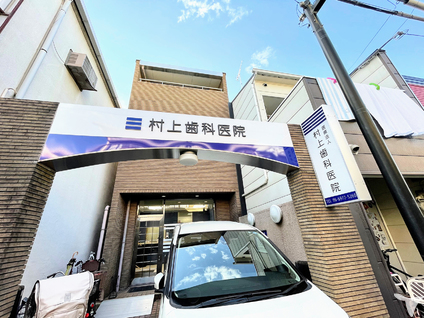 外観です