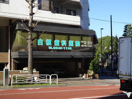東陽町駅徒歩３０秒