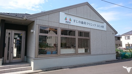 医院外観