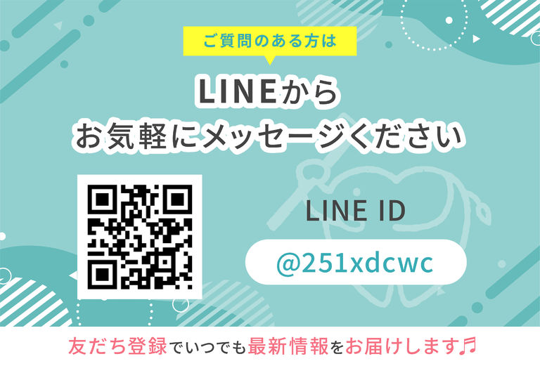 先輩DAによる優しい指導
