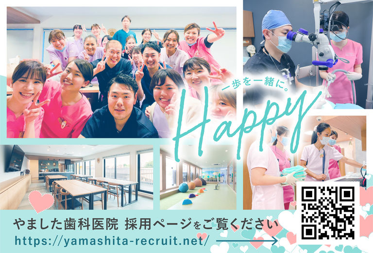 イベント多数あり！