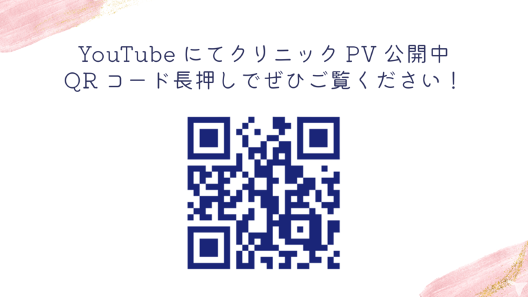 ⭐︎充実の環境⭐︎｜医療法人社団スター歯科クリニックの歯科衛生士求人の画像（6枚目）