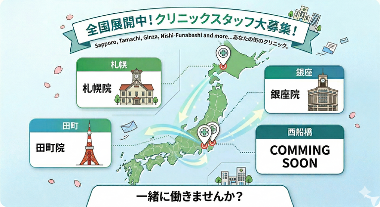 今後更に発展します！