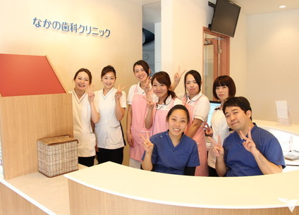 チームワークが自慢です！