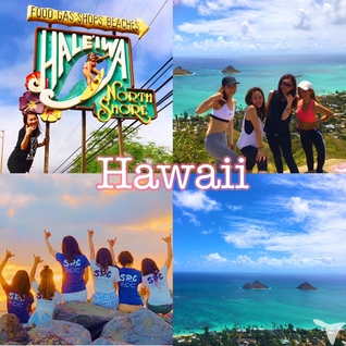 ハワイ