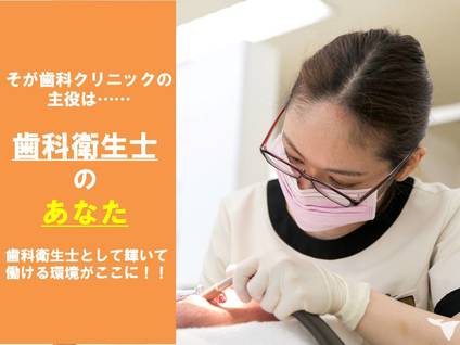 予防業務に注力！！
