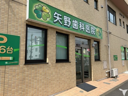 医院の玄関です