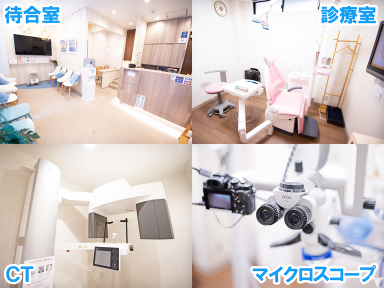 綺麗な院内＆設備も充実