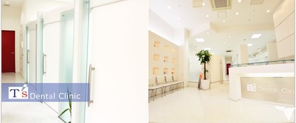 医療法人 健寿会 T's歯科クリニックの歯科医師求人の画像（2枚目）