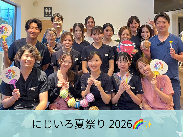 毎年夏祭りも行っています
