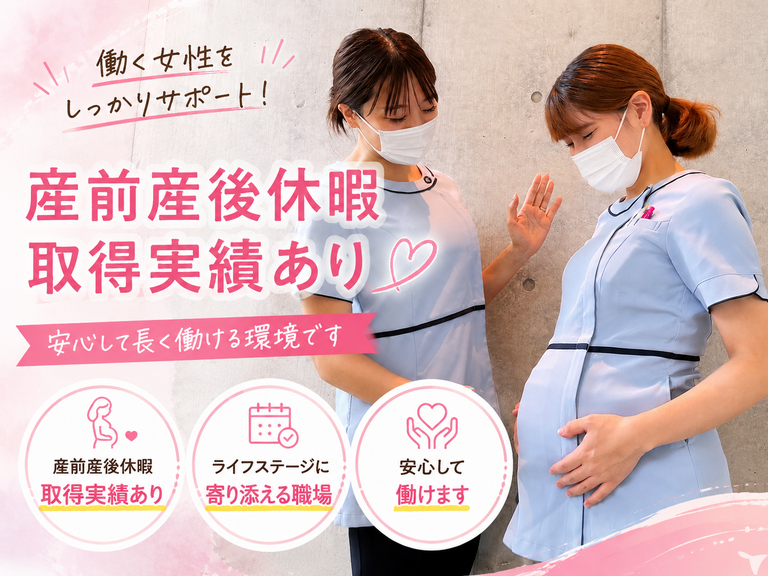 医療法人ほりえ会　宇都宮歯科の歯科助手求人の画像（5枚目）
