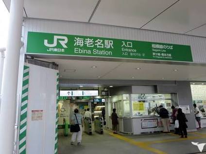 駅直結！！