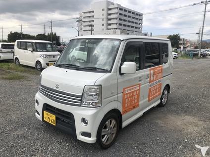 訪問専用車！！！