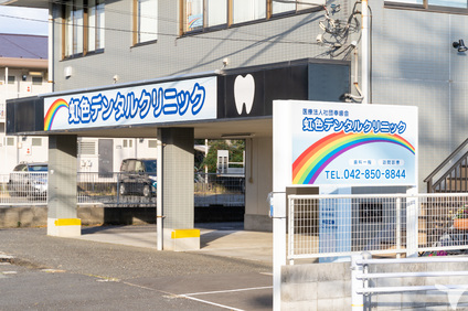 町田街道沿い