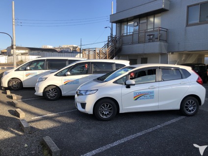 訪問車両