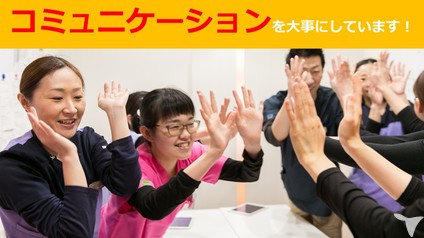 中里デンタルクリニックの歯科医師求人の画像（5枚目）