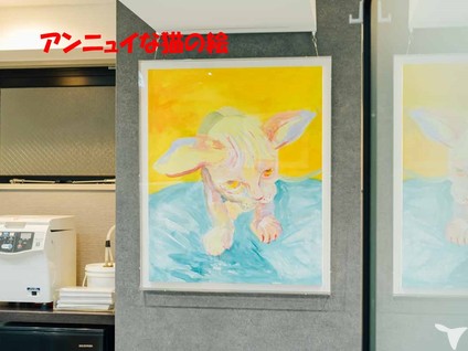 新大久保礒田歯科医院の歯科助手求人の画像（6枚目）