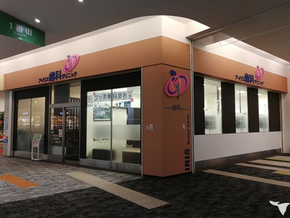 通いやすい立地！
