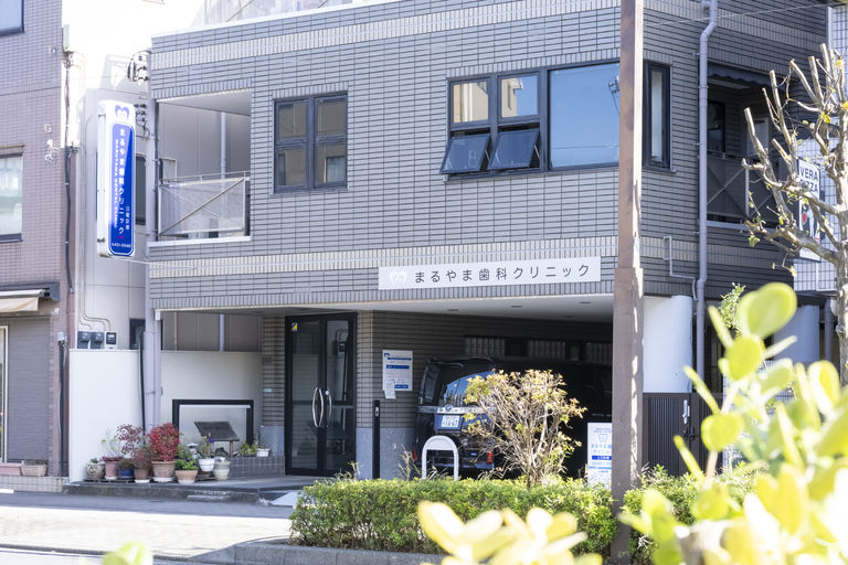 １階のクリニックです。
