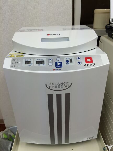 軟膏練り機（マゼリータ）