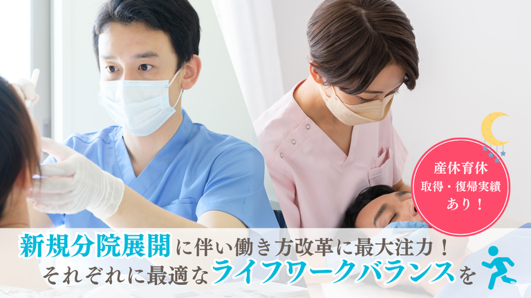 年間休日120日以上