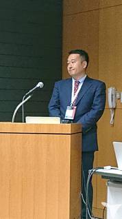 学会発表