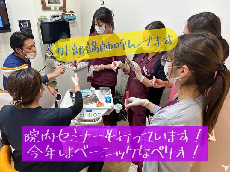 KI歯科・矯正歯科 平井の歯科衛生士求人の画像（4枚目）