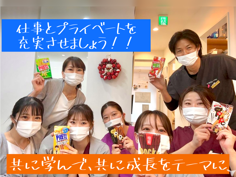 KI歯科・矯正歯科 平井の歯科衛生士求人の画像（2枚目）