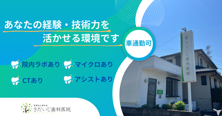 色々なことができます