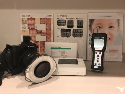 CRASPシステム導入