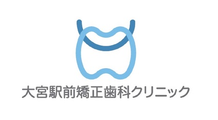 大宮駅前矯正歯科クリニックの歯科衛生士求人の画像（5枚目）