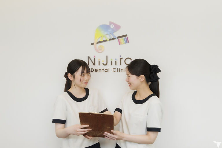 にじいろ歯科の受付求人の画像（3枚目）
