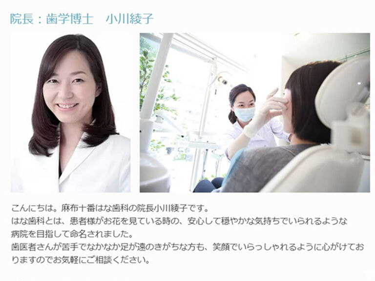 在職中でもご相談ください