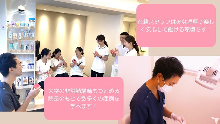 ミーティングで意見交換