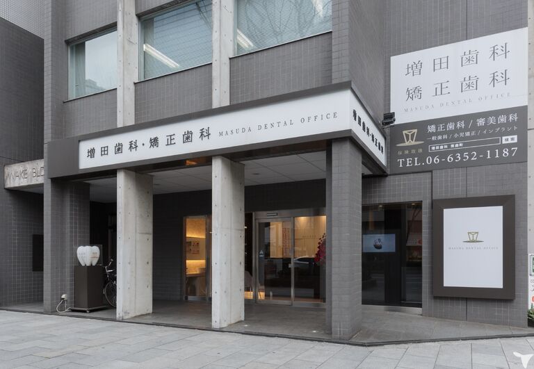 駅直結で通勤も快適