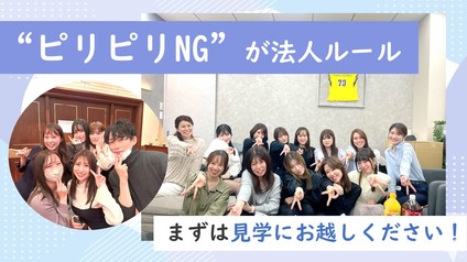 新宿駅東口デンタルクリニック 新宿アオキビル医院【2024年11月オープン！】 の歯科衛生士求人の画像（4枚目）