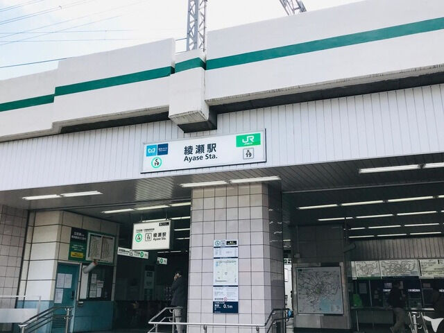 桜坂デンタルクリニック 綾瀬医院【2025年12月オープン予定】の歯科医師求人の画像（2枚目）