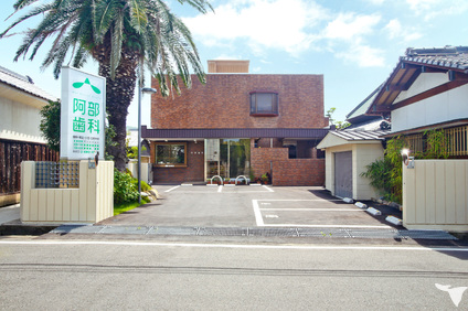 香川県の歯科衛生士求人 転職 募集 グッピー