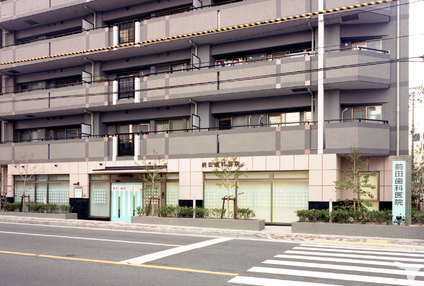 医療法人社団　今出川前田歯科医院の歯科衛生士求人の画像（6枚目）