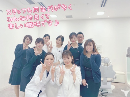 博多矯正歯科 Kitte博多院の歯科医師求人 パート 非常勤 グッピー